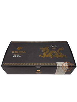 Alternative view of Cohiba Short Limited Edition Year of the Dragon Humidor