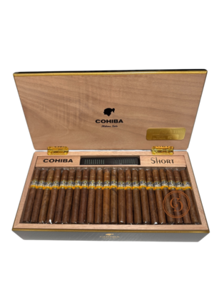 Cohiba Short Limited Edition Year of the Dragon Humidor